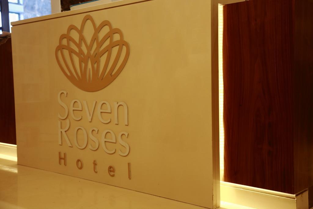Seven Roses Hotel Amman Bagian luar foto